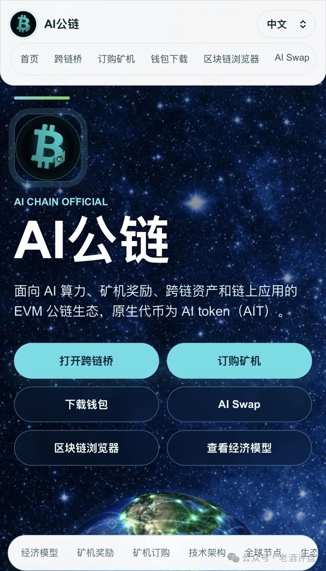 %title插图%num %title插图%num