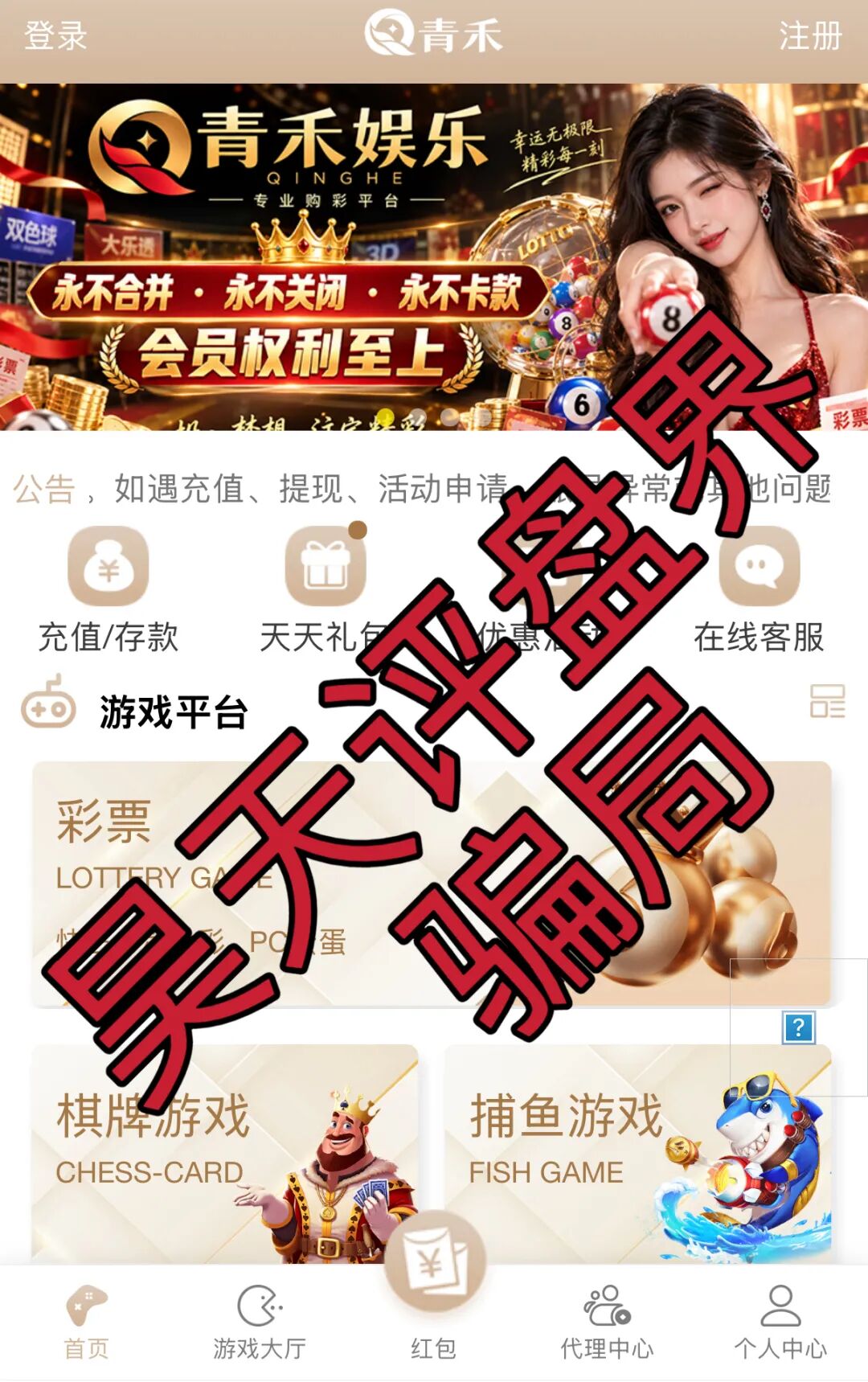 %title插图%num %title插图%num