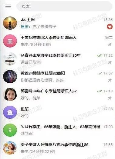 %title插图%num