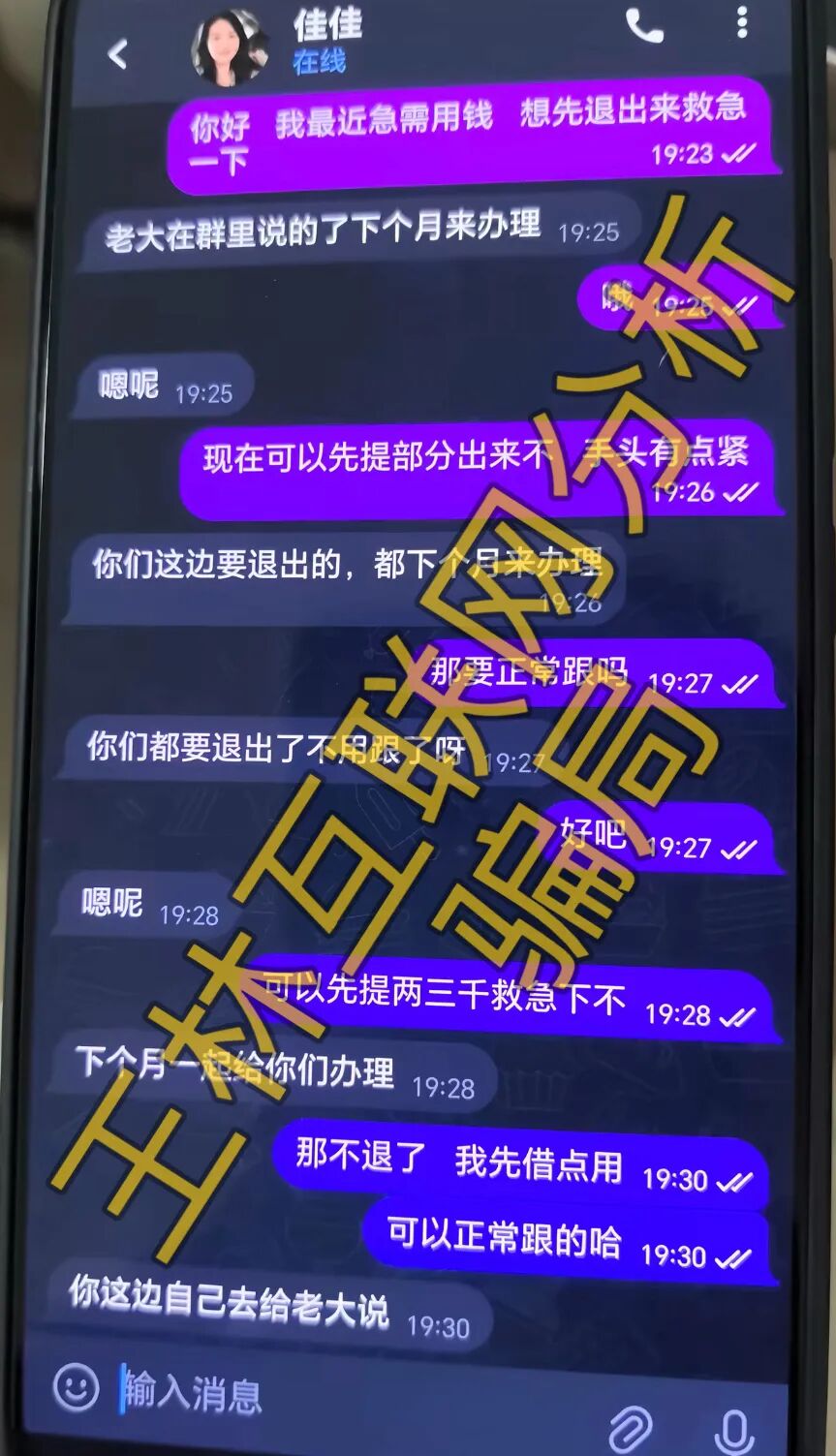 %title插图%num