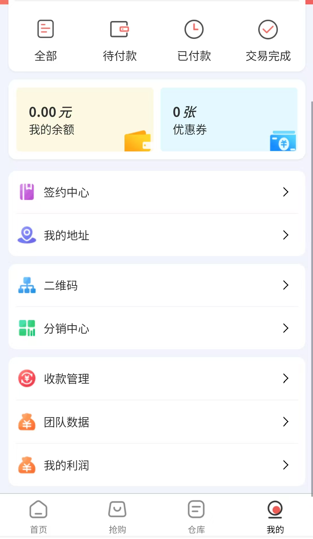 %title插图%num %title插图%num