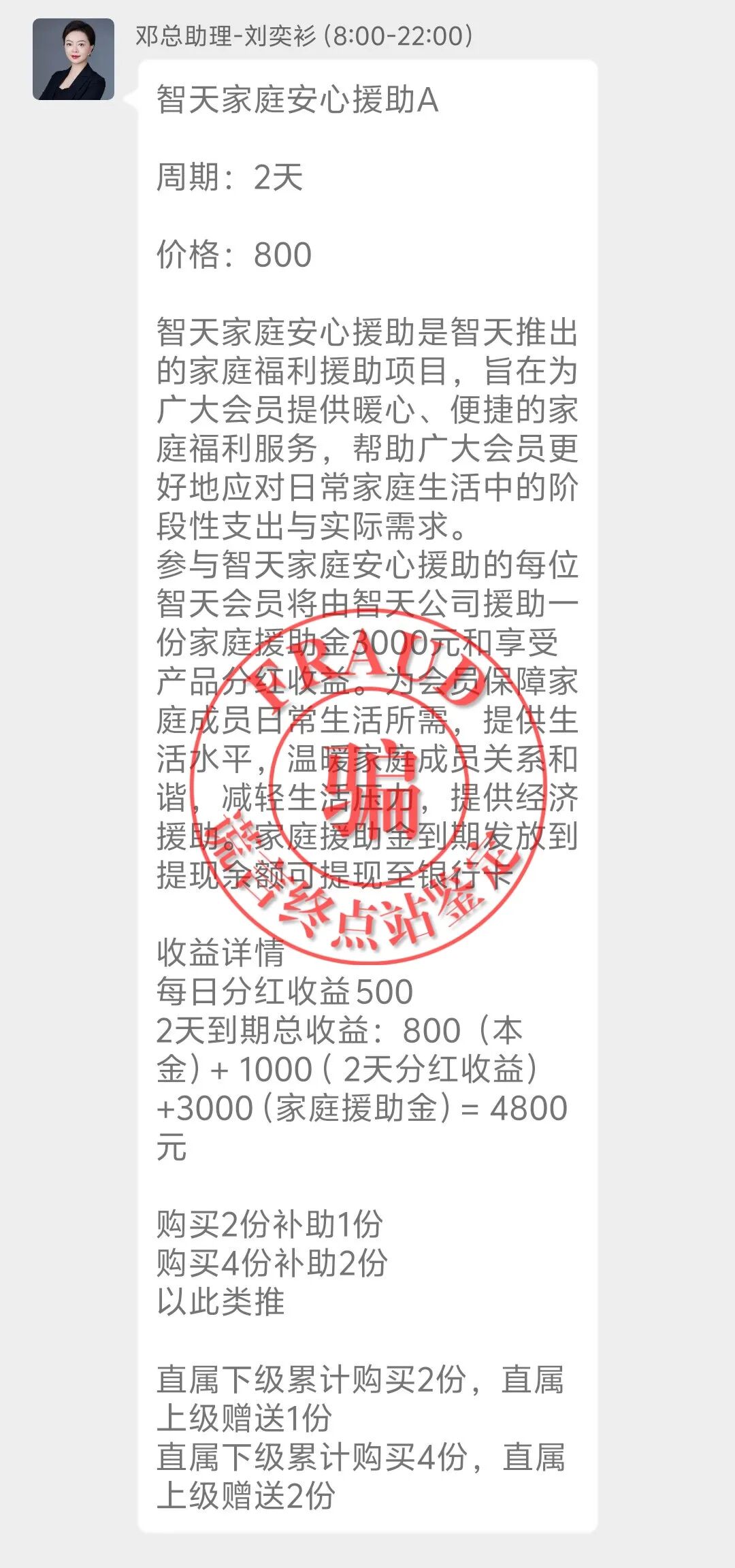 %title插图%num