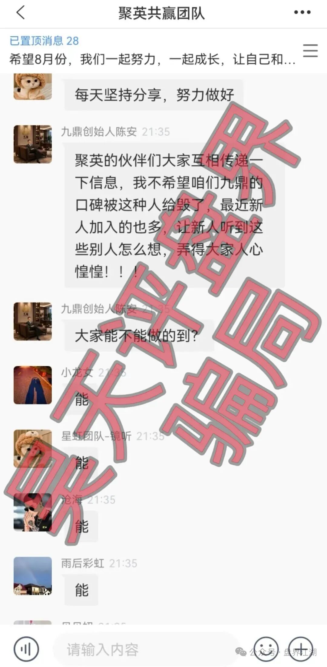 %title插图%num