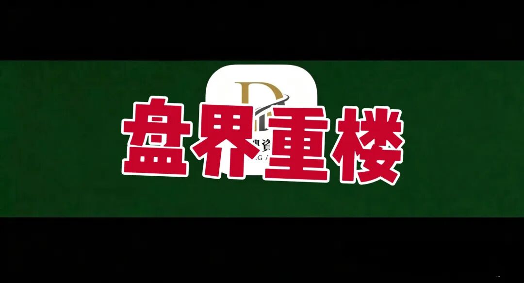 %title插图%num