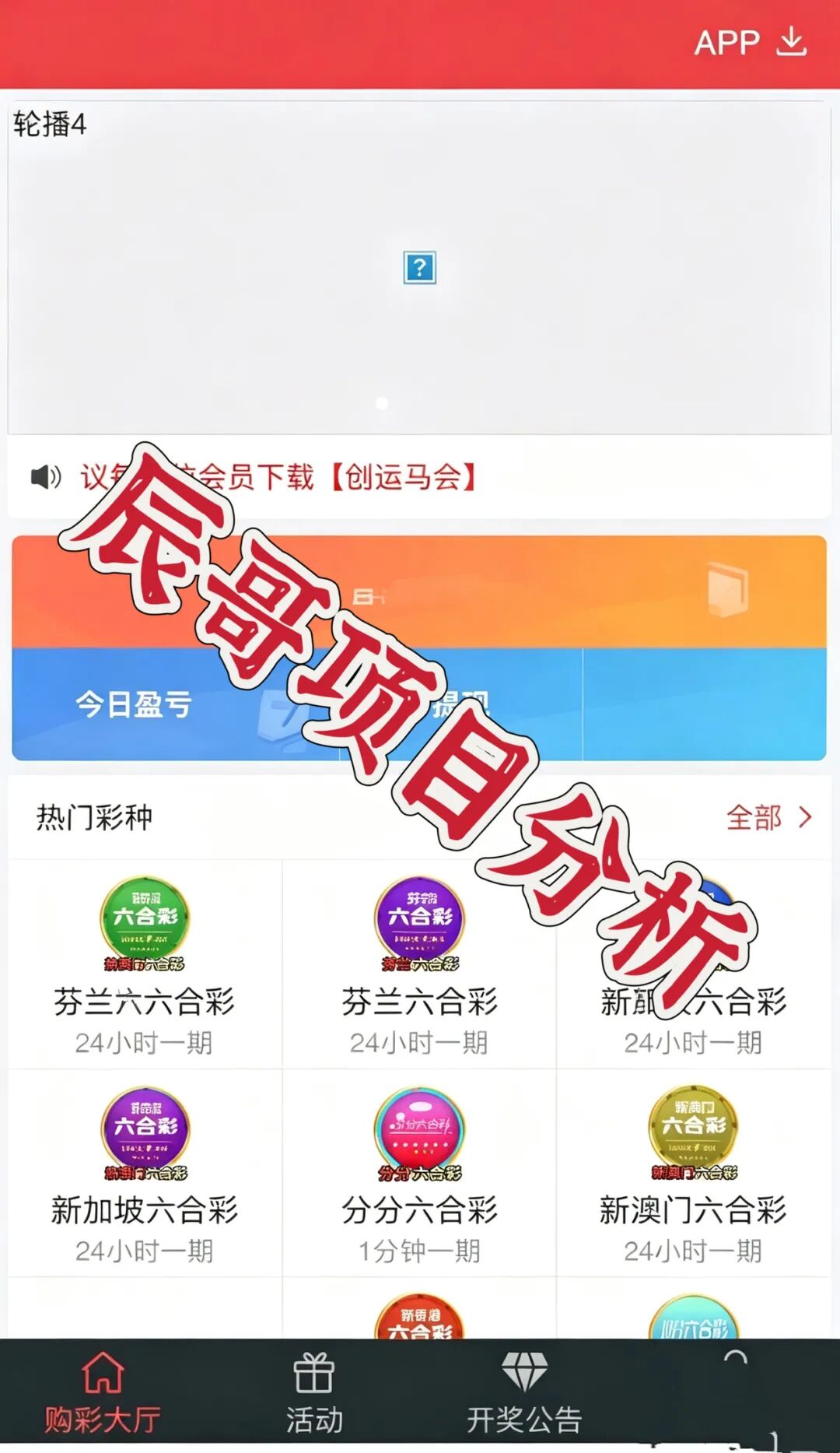 %title插图%num