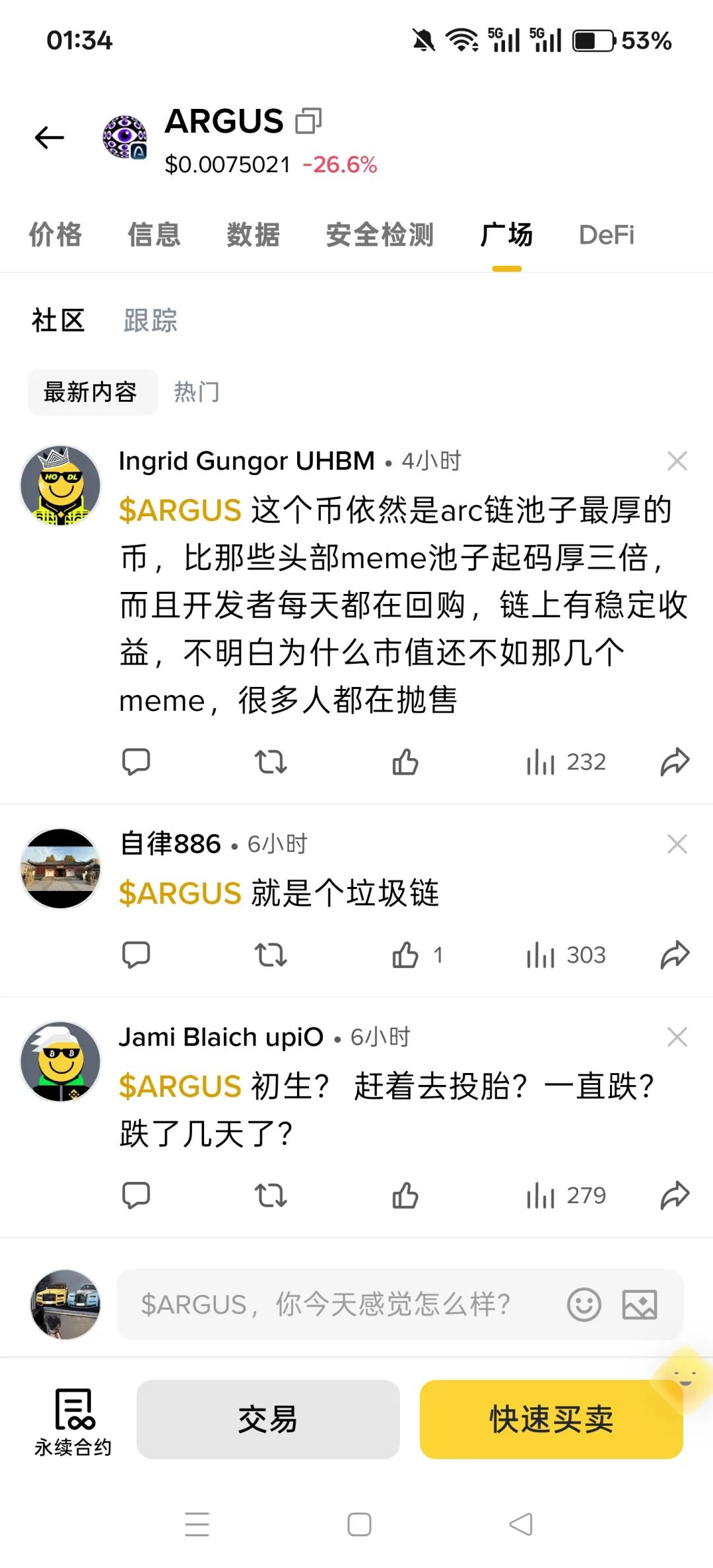 %title插图%num