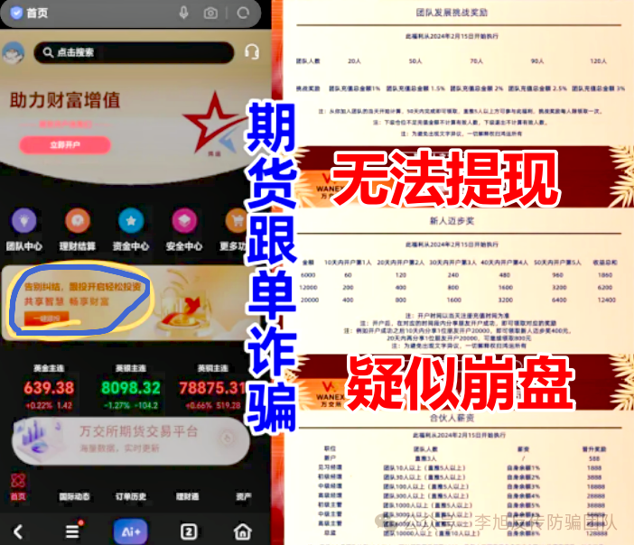 %title插图%num
