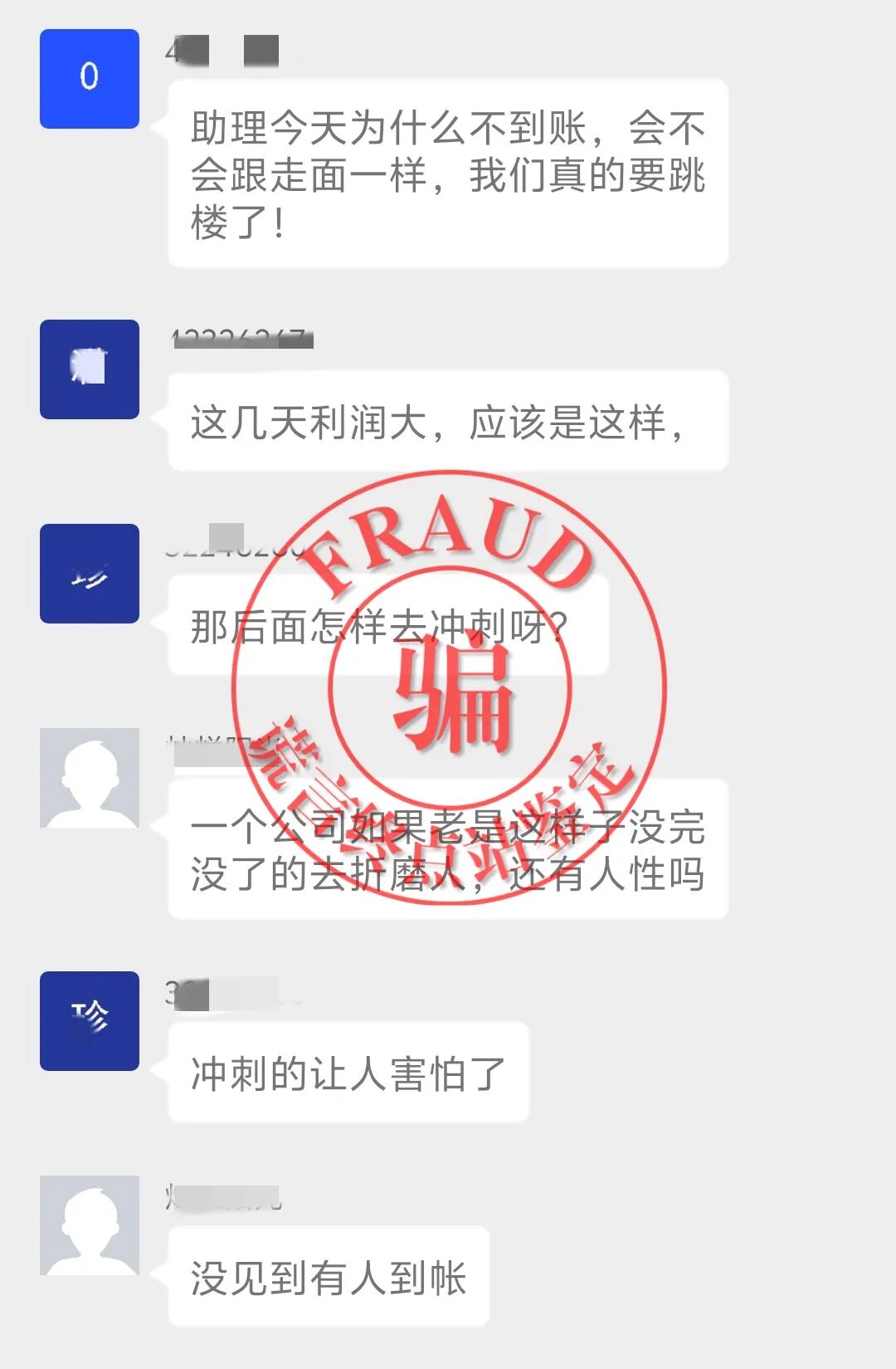 %title插图%num