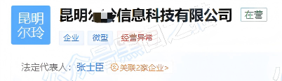 %title插图%num %title插图%num