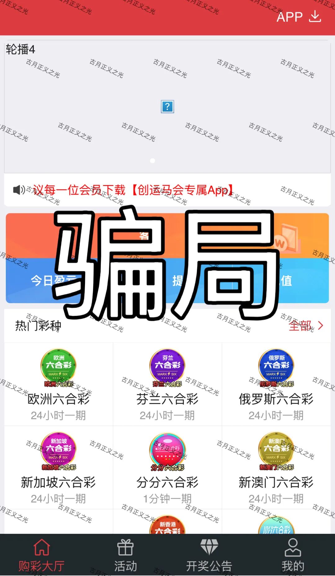 %title插图%num