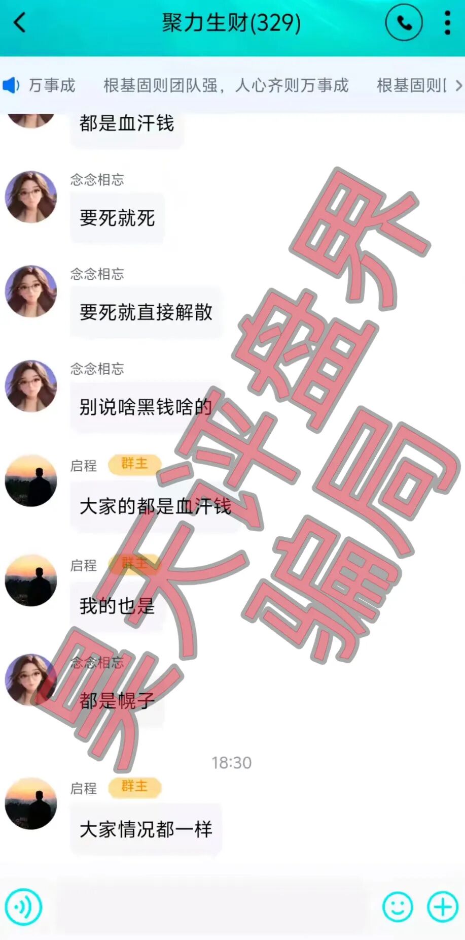 %title插图%num