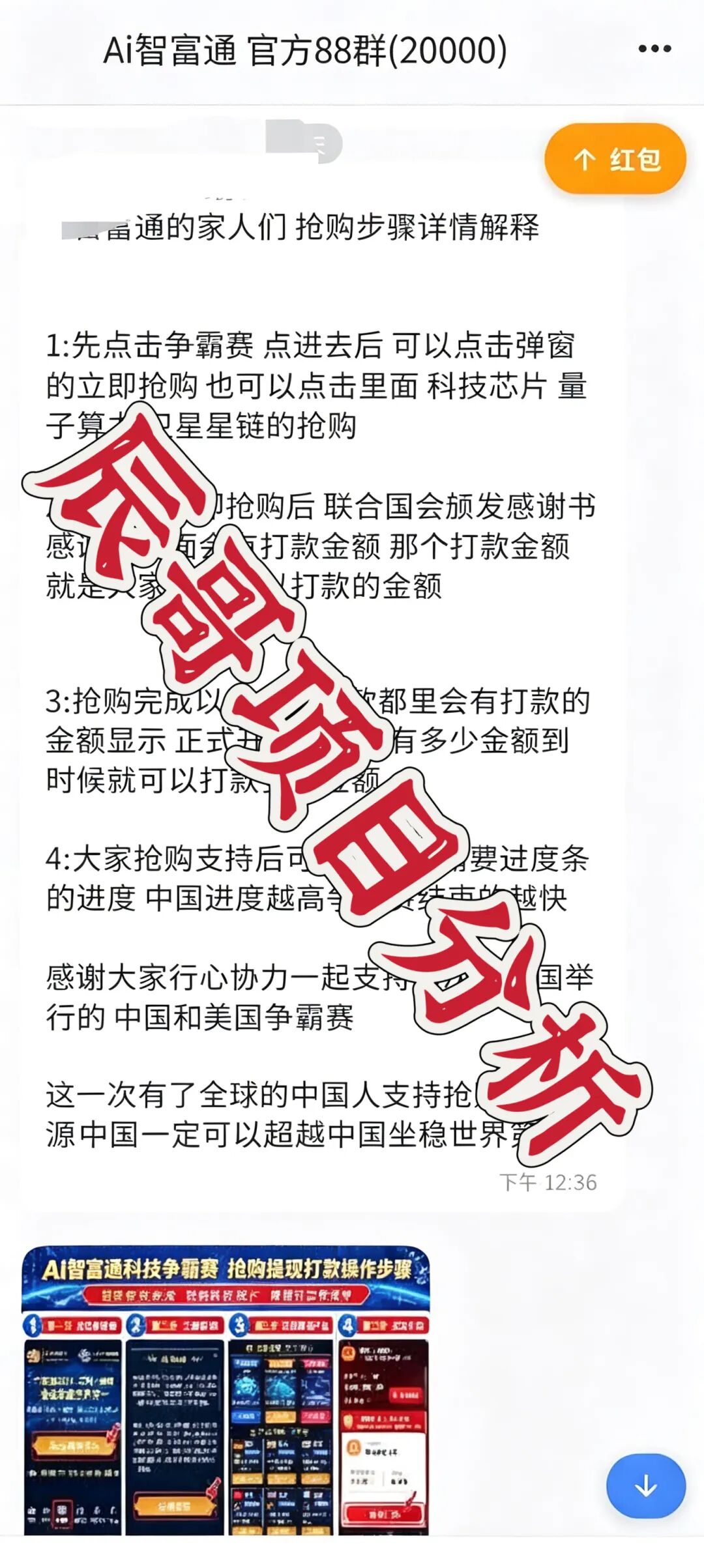 %title插图%num %title插图%num