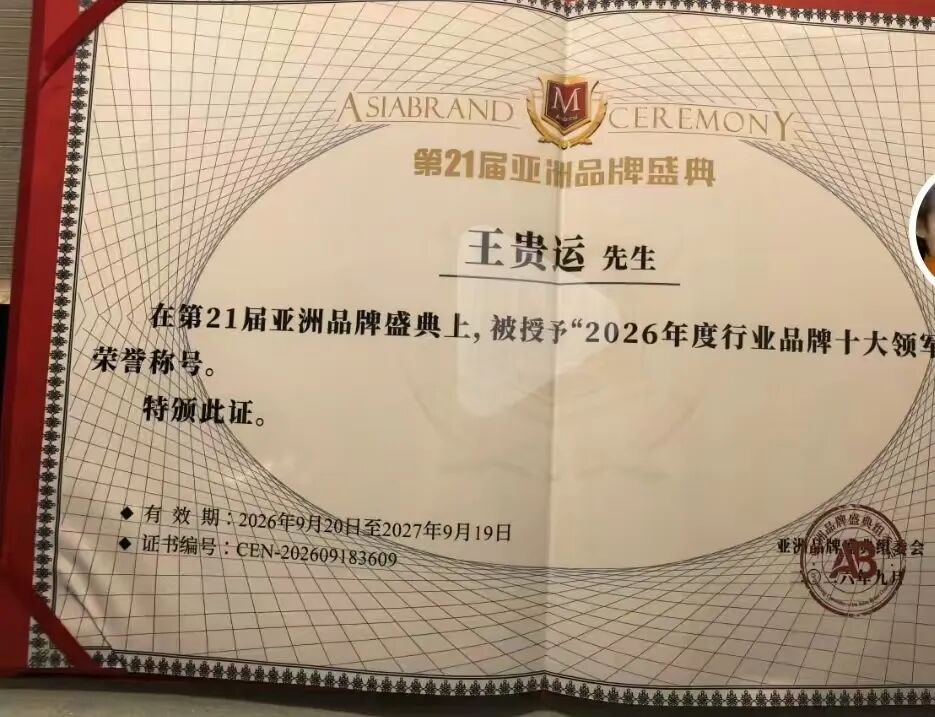 %title插图%num %title插图%num