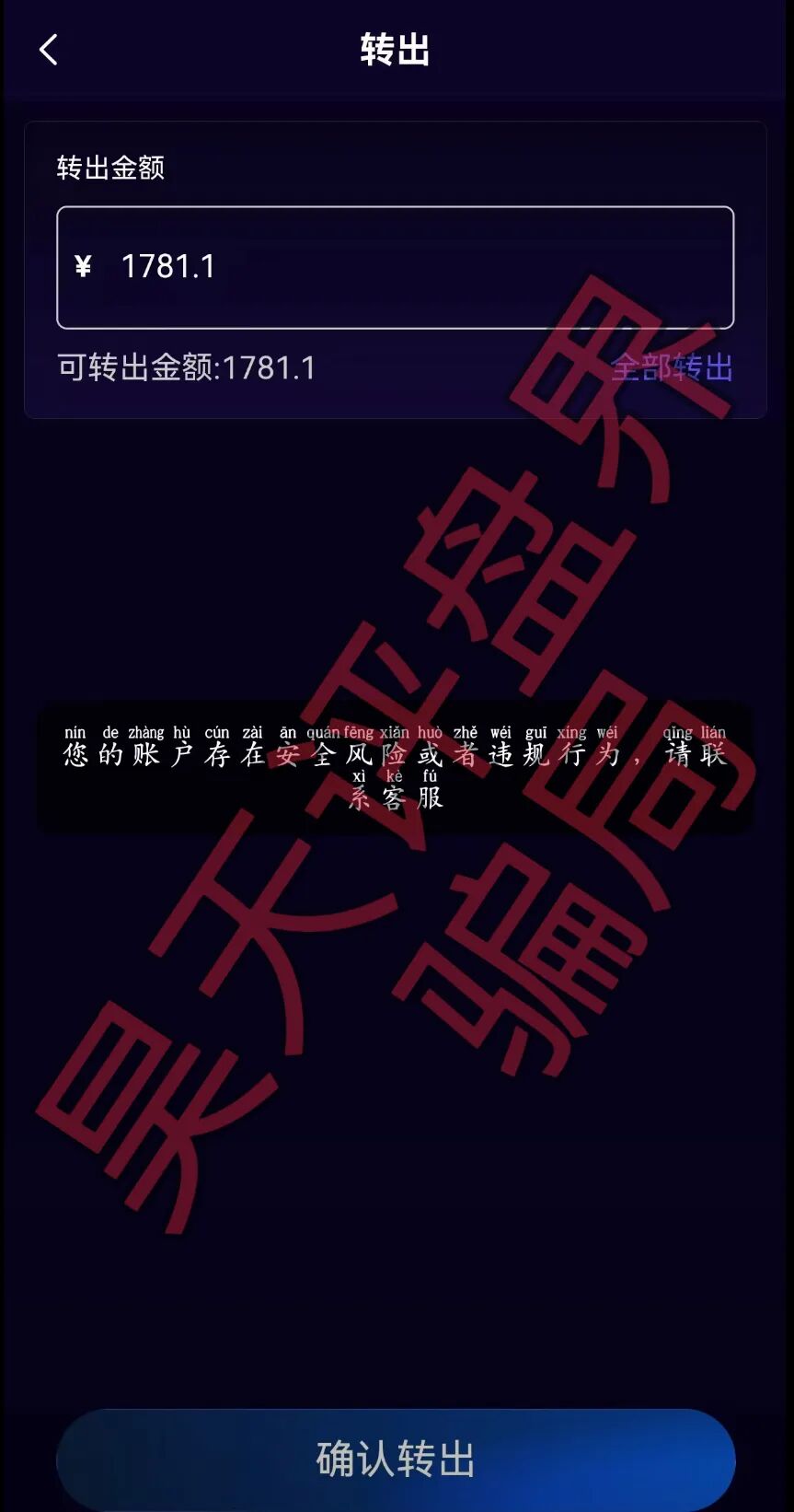 %title插图%num