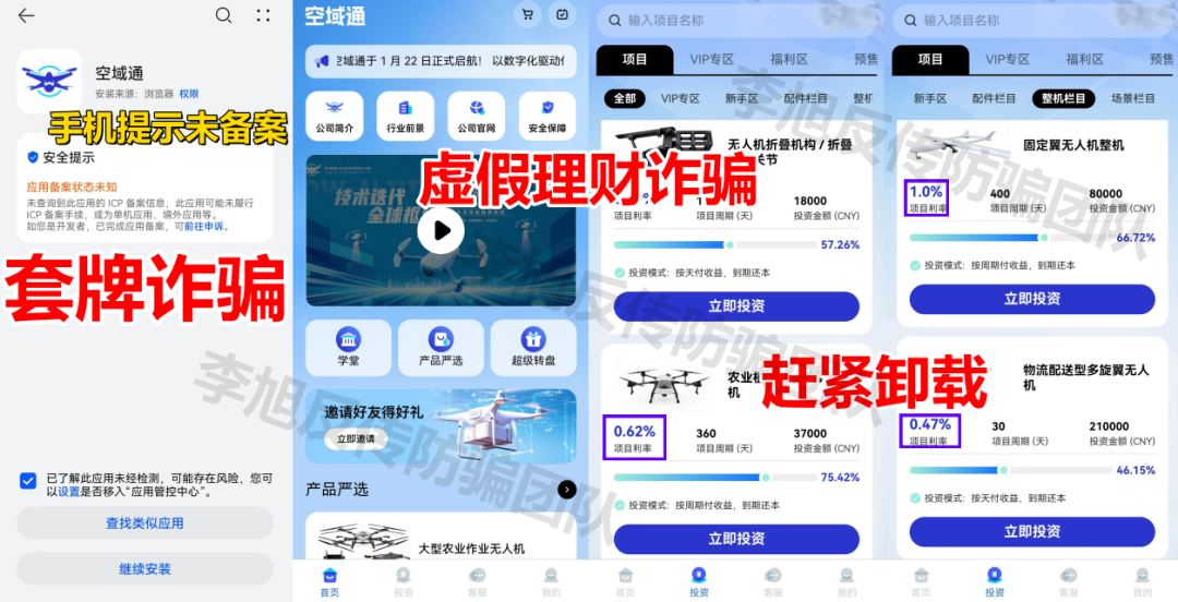%title插图%num