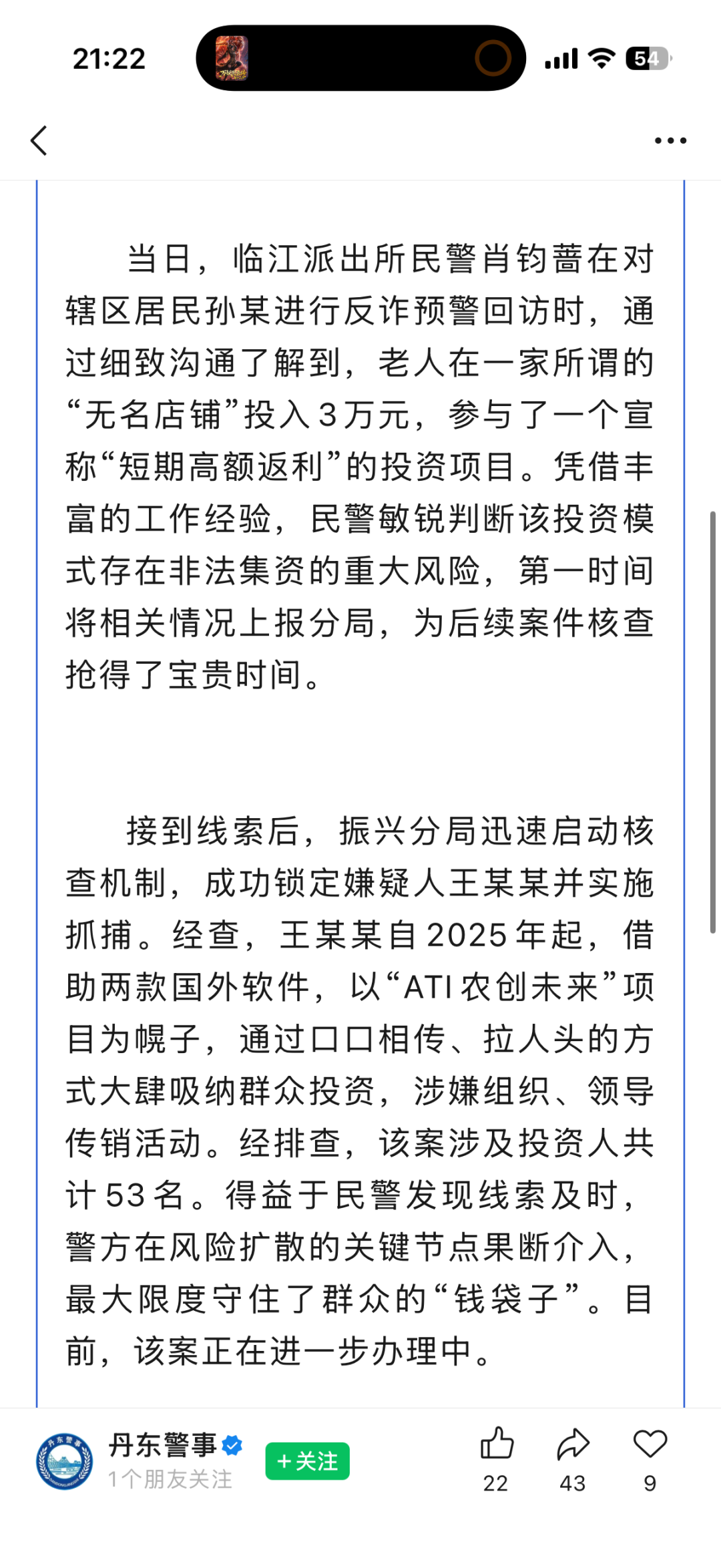 %title插图%num