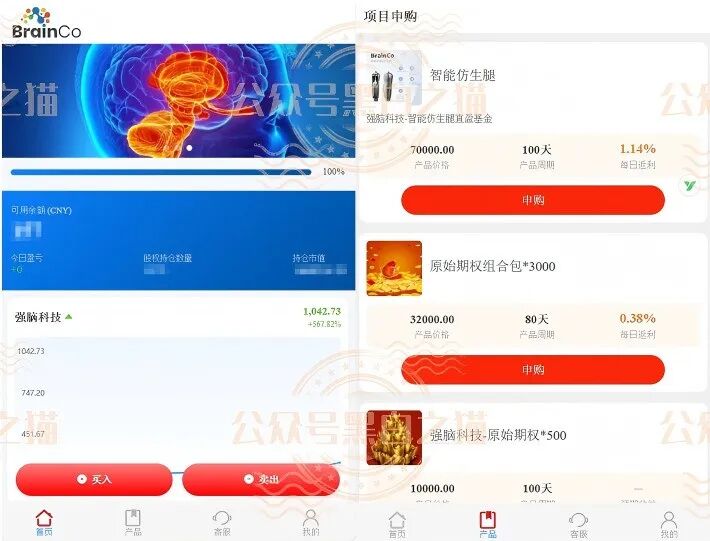 %title插图%num %title插图%num
