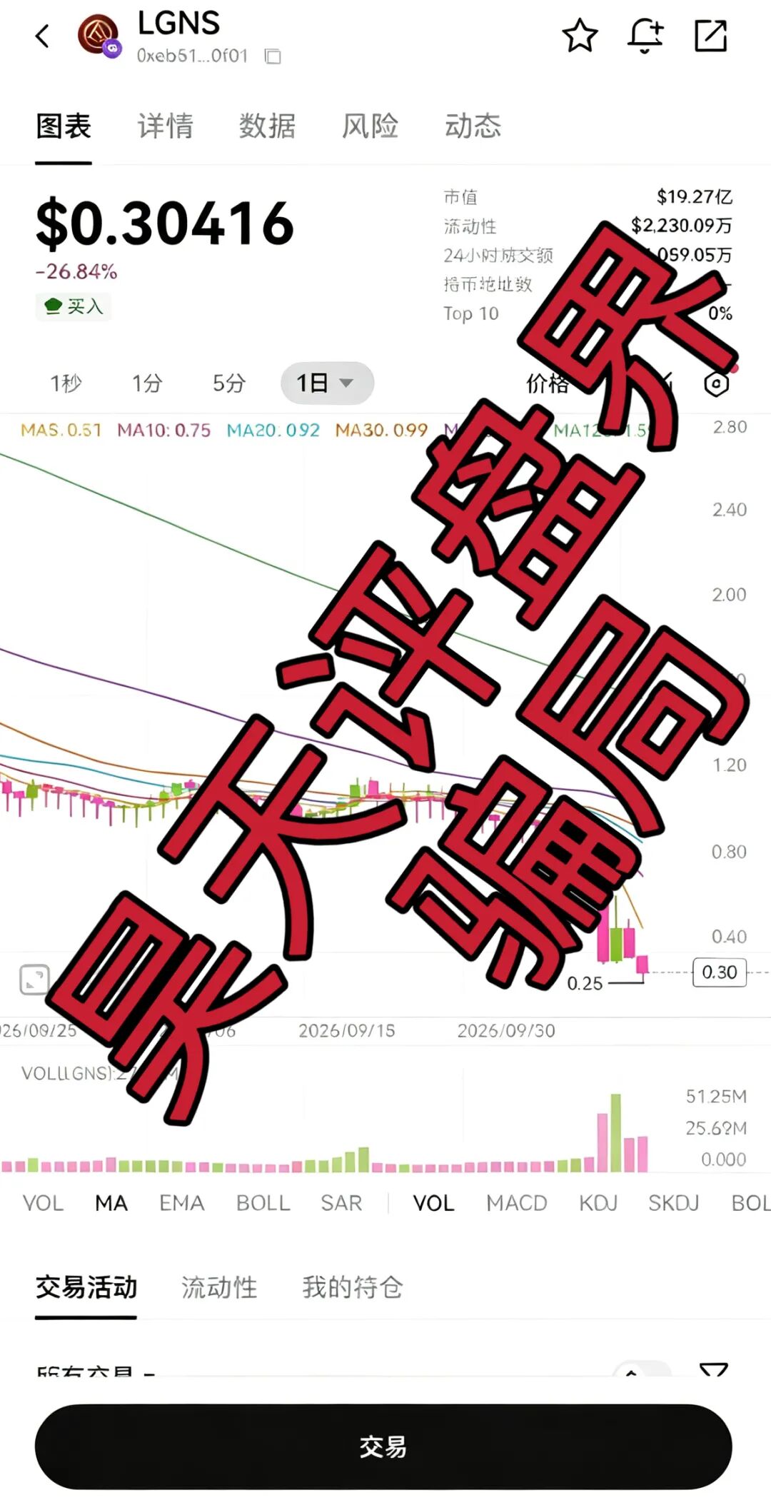 %title插图%num %title插图%num