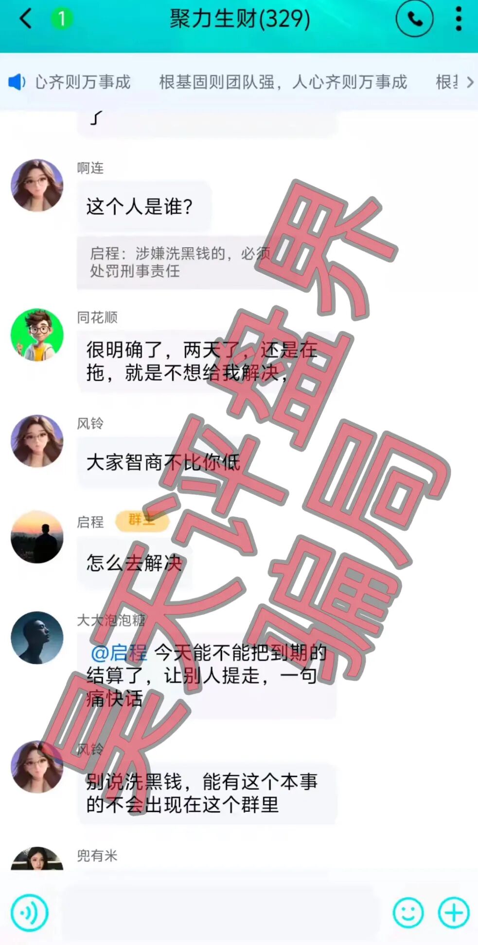 %title插图%num