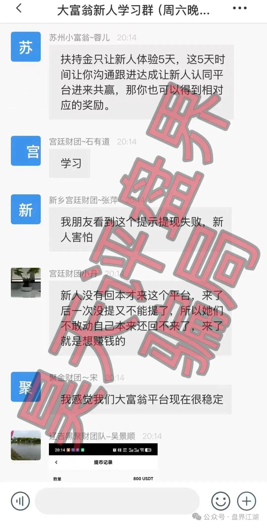 %title插图%num