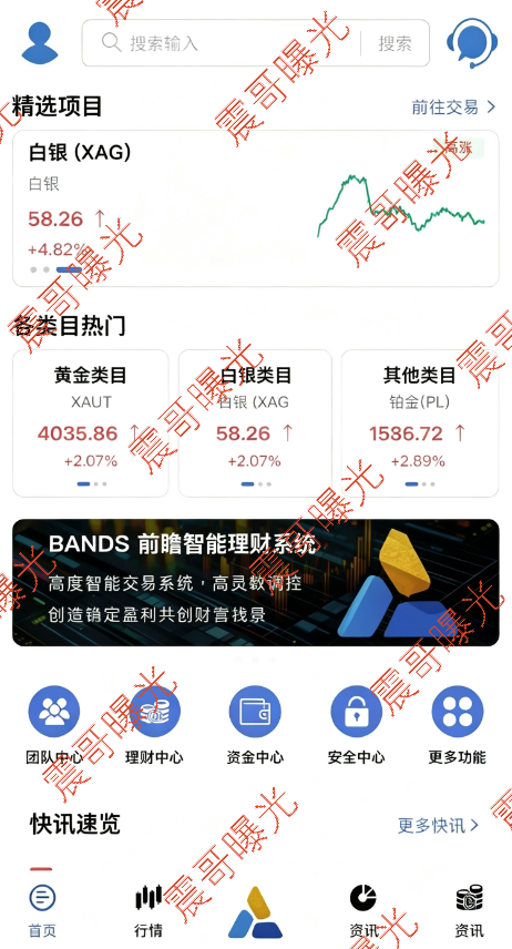 %title插图%num