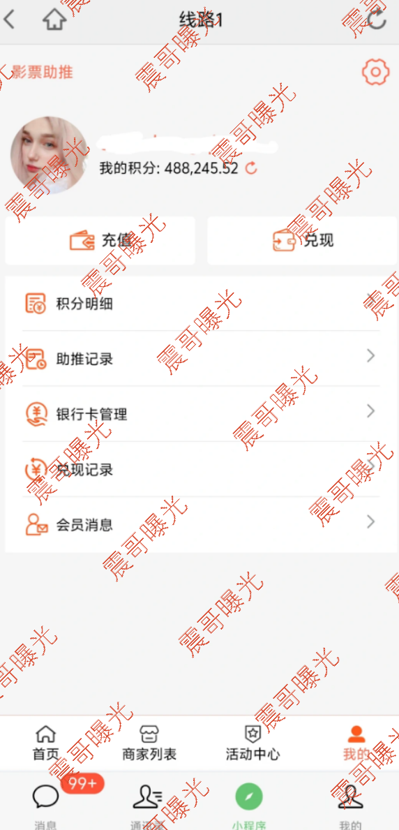 %title插图%num %title插图%num
