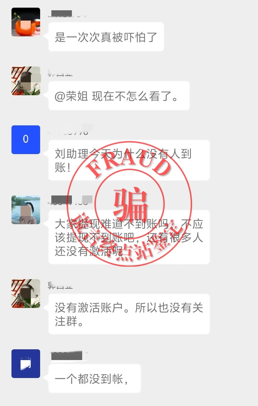 %title插图%num