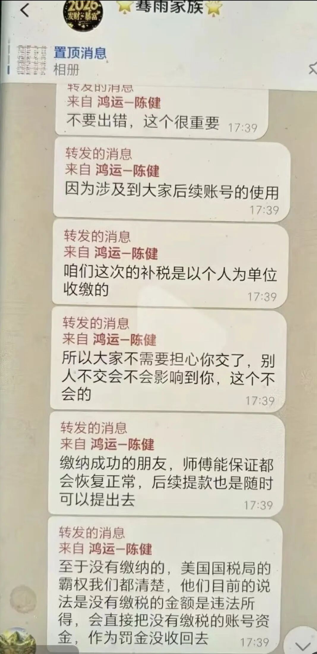 %title插图%num %title插图%num