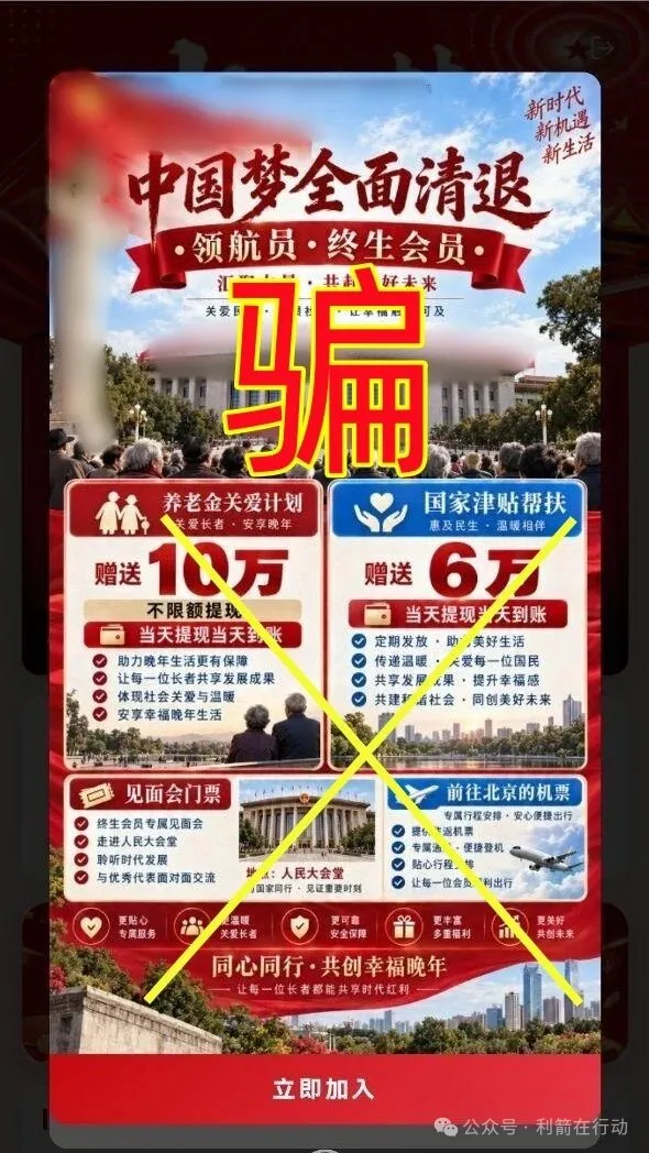 %title插图%num %title插图%num