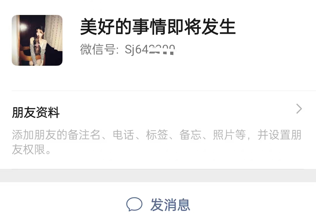 %title插图%num