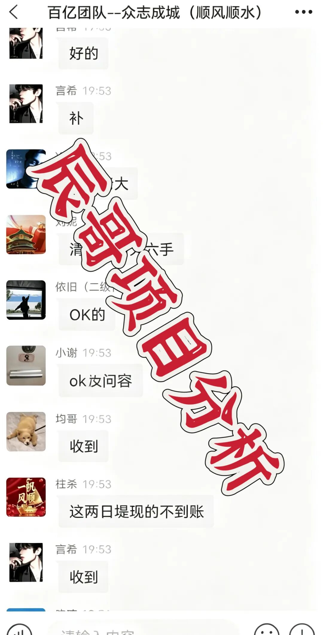 %title插图%num %title插图%num