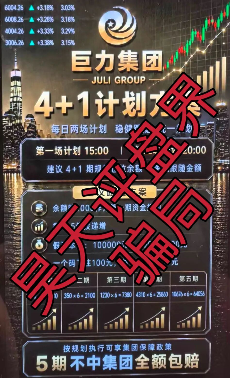 %title插图%num %title插图%num