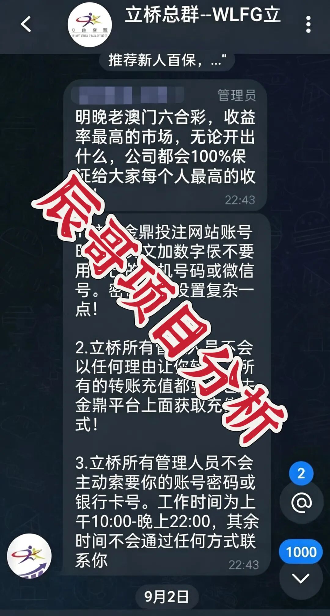 %title插图%num %title插图%num
