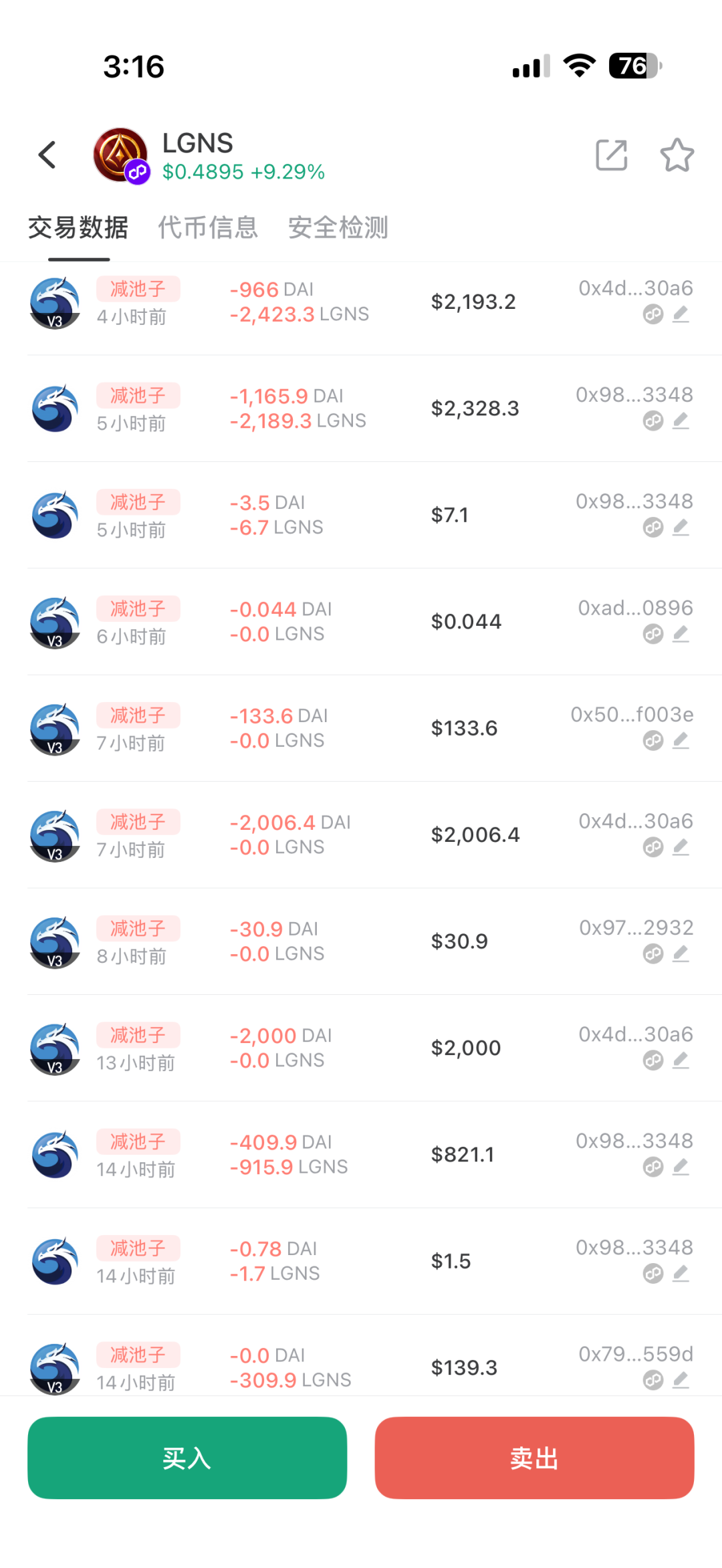 %title插图%num