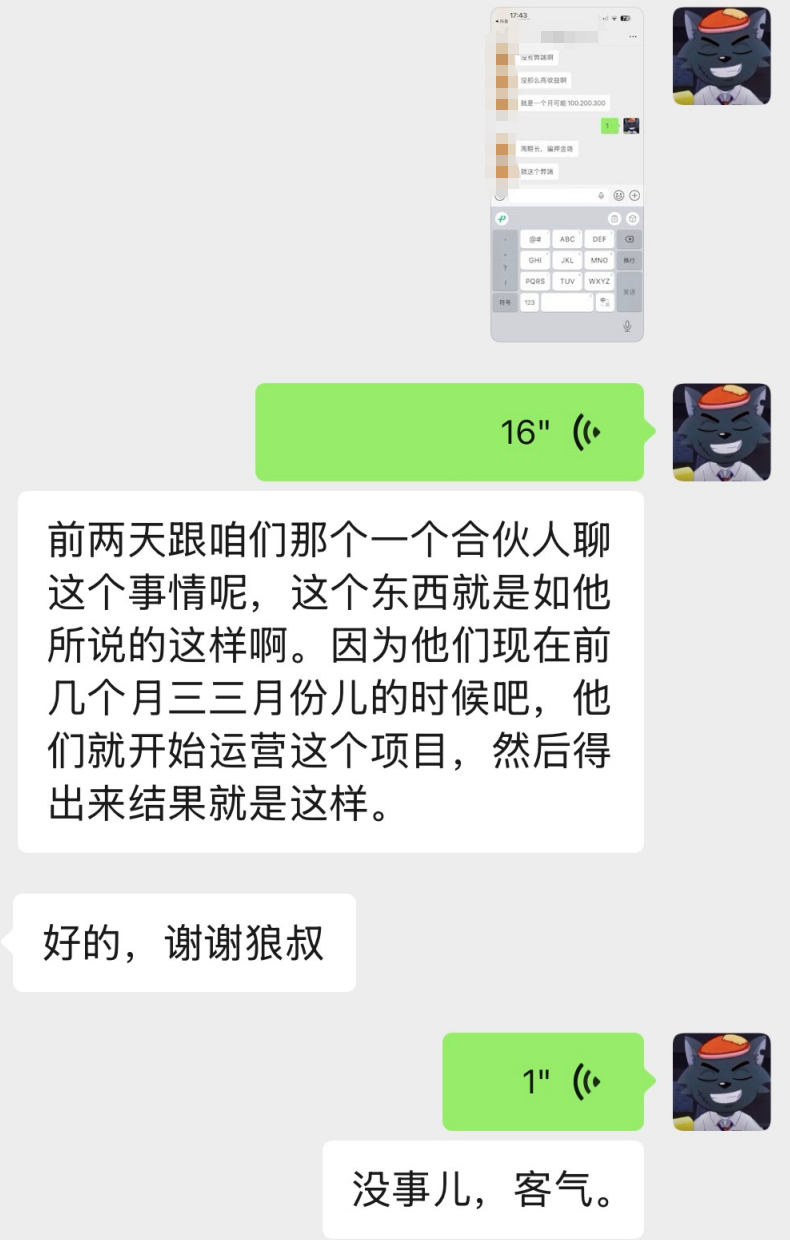 %title插图%num