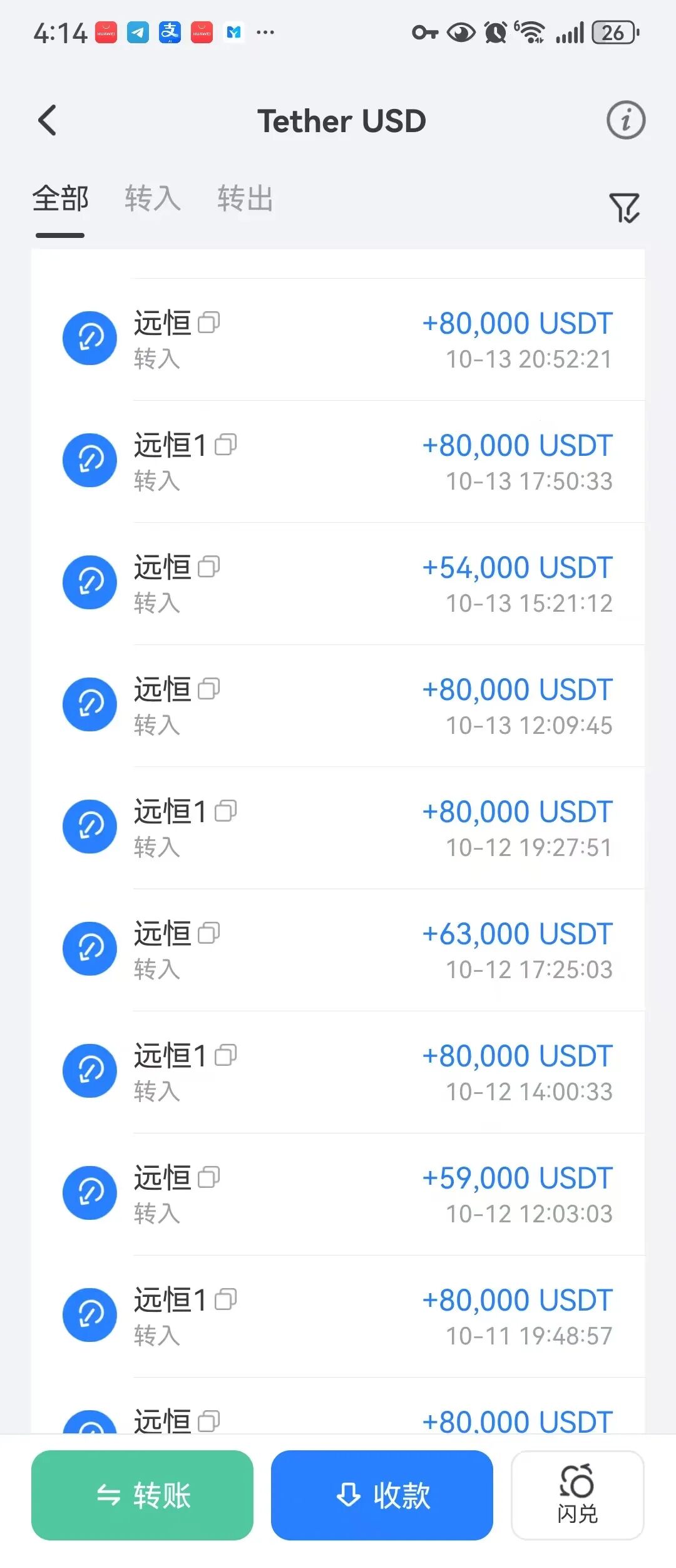 %title插图%num %title插图%num