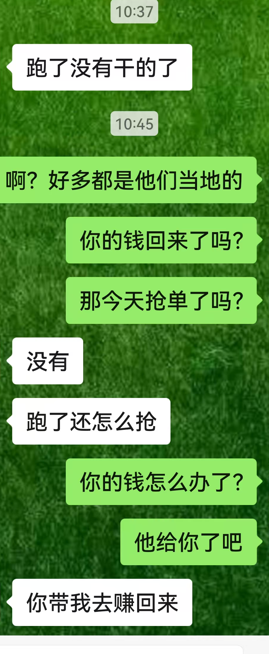 %title插图%num %title插图%num