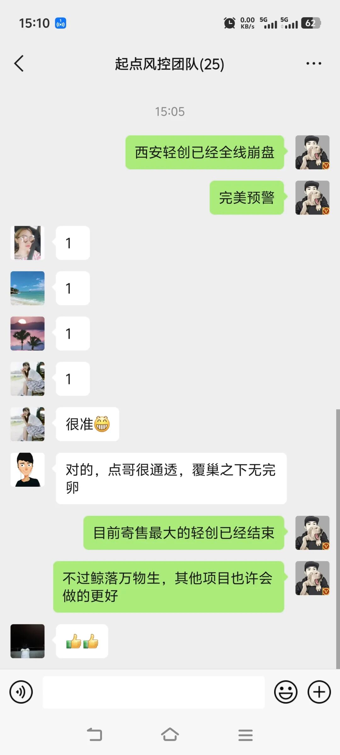 %title插图%num %title插图%num