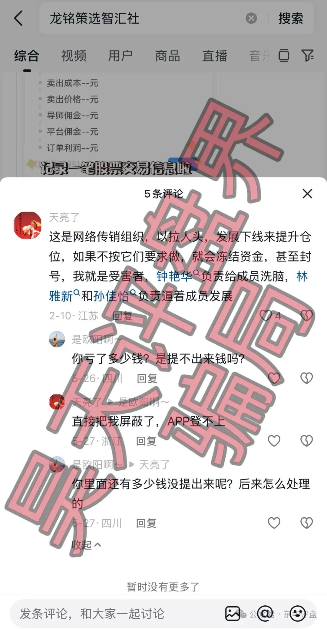 %title插图%num %title插图%num
