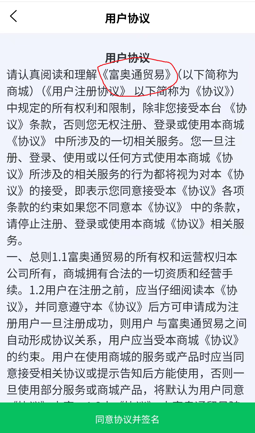 %title插图%num %title插图%num
