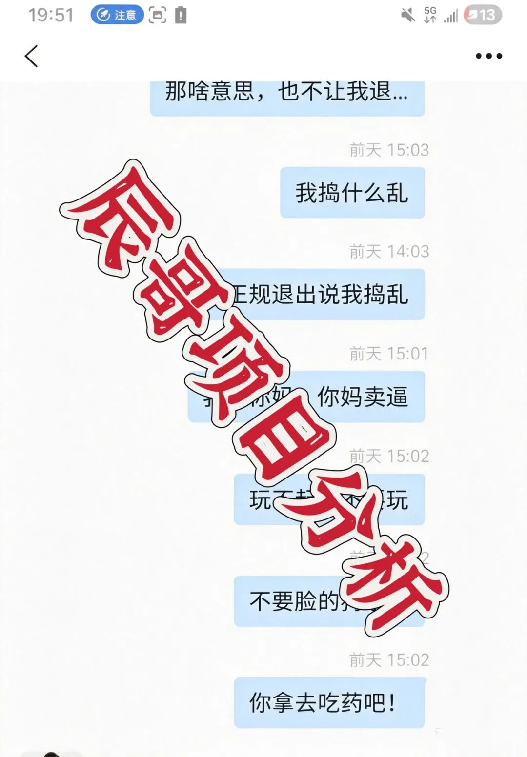 %title插图%num