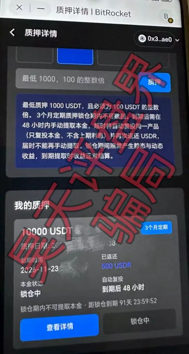 %title插图%num