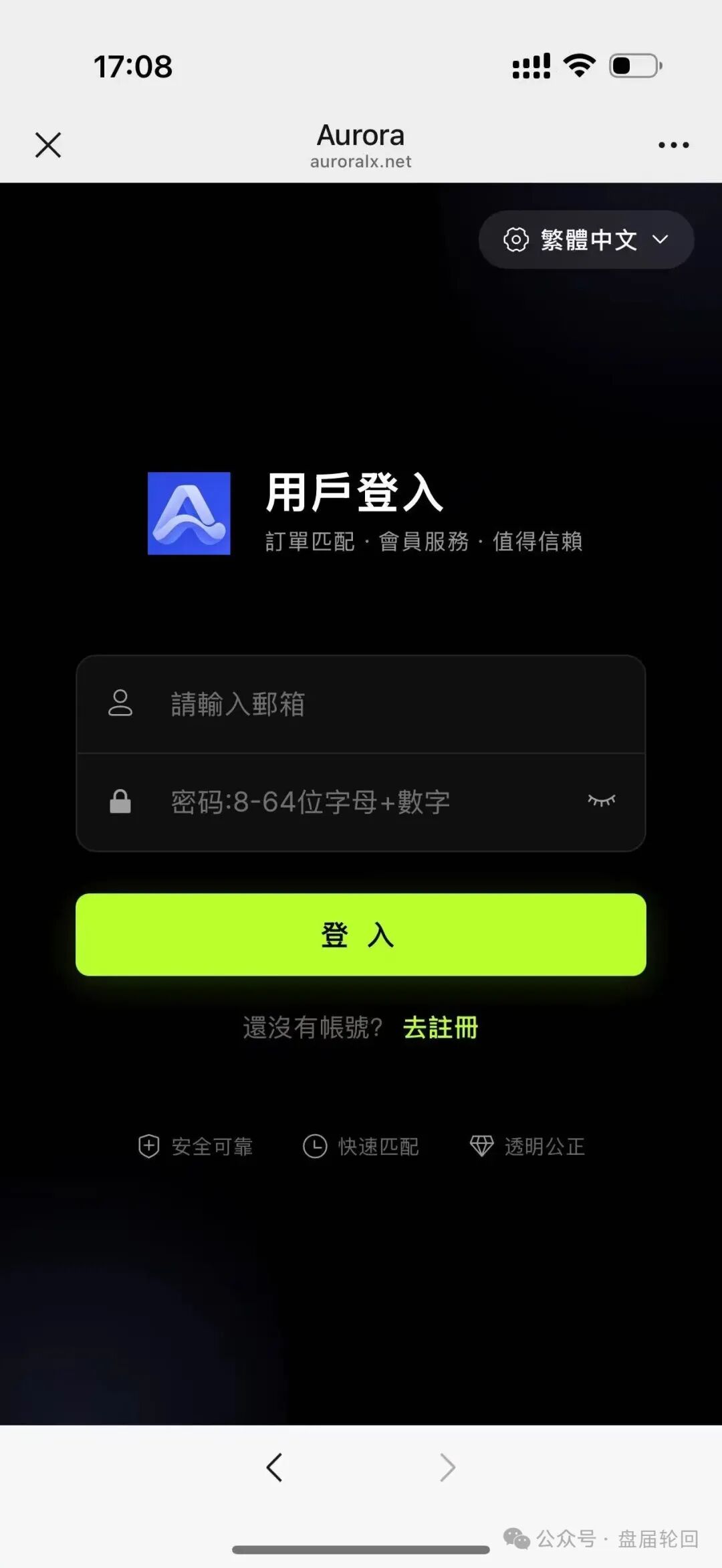 %title插图%num %title插图%num