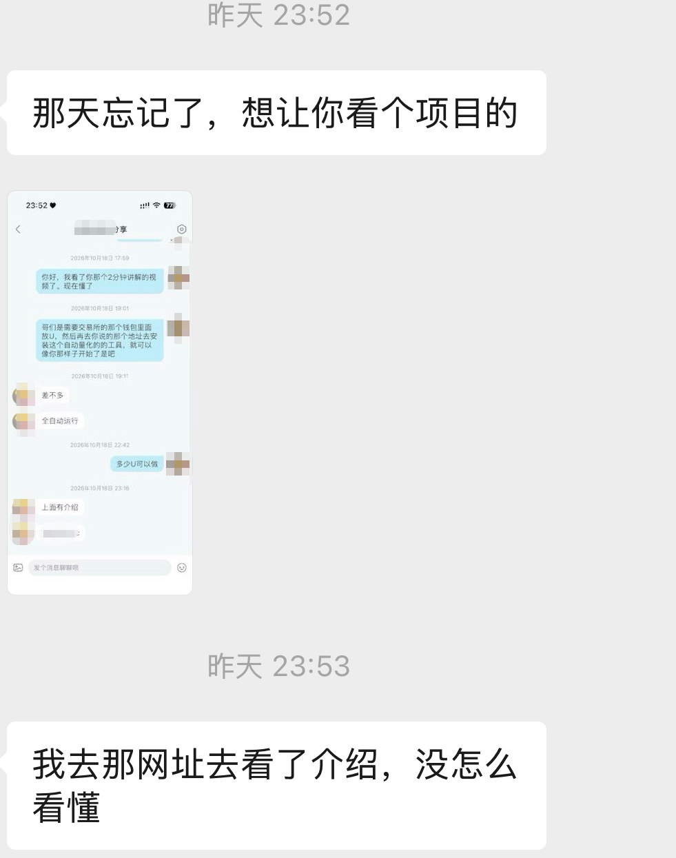 %title插图%num %title插图%num
