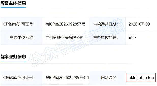 %title插图%num %title插图%num