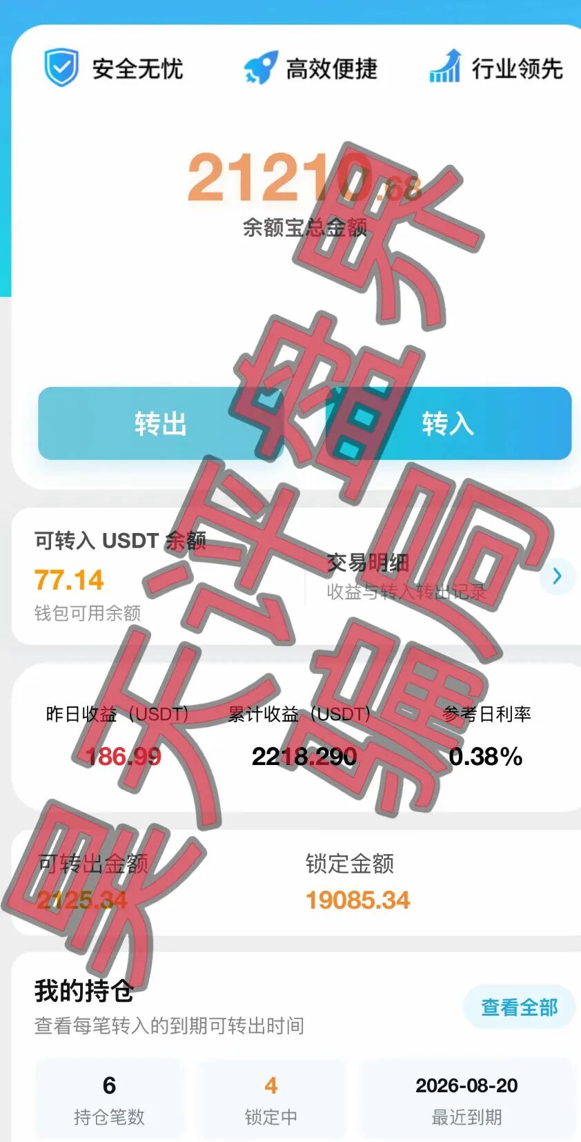 %title插图%num