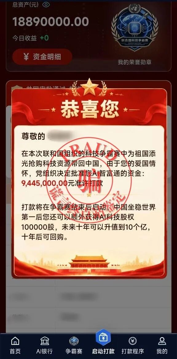 %title插图%num %title插图%num