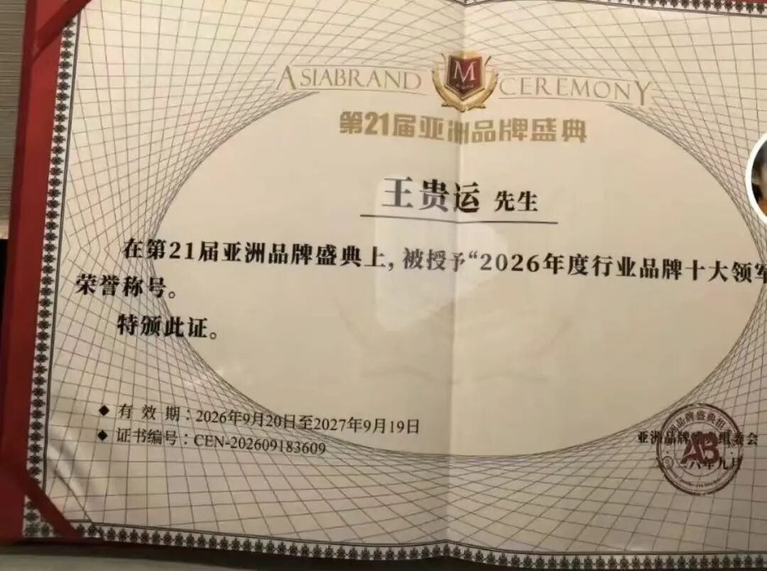 %title插图%num %title插图%num