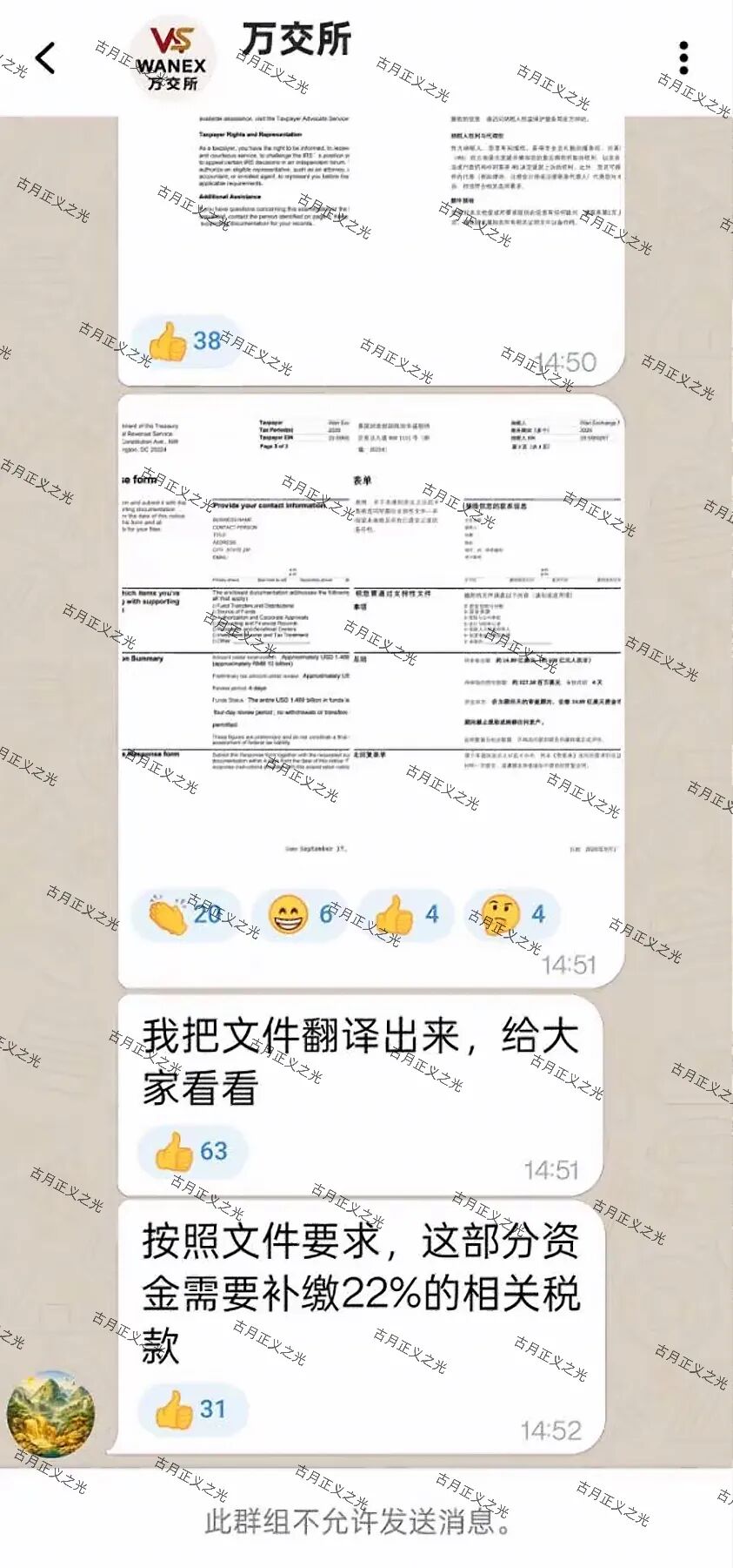 %title插图%num %title插图%num