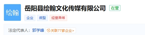 %title插图%num %title插图%num